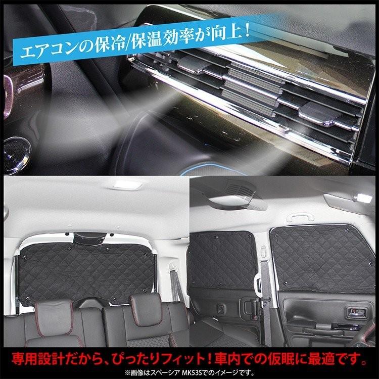 シエンタ 170系 遮光 サンシェード 車中泊 カーシェード UVカット 仮眠