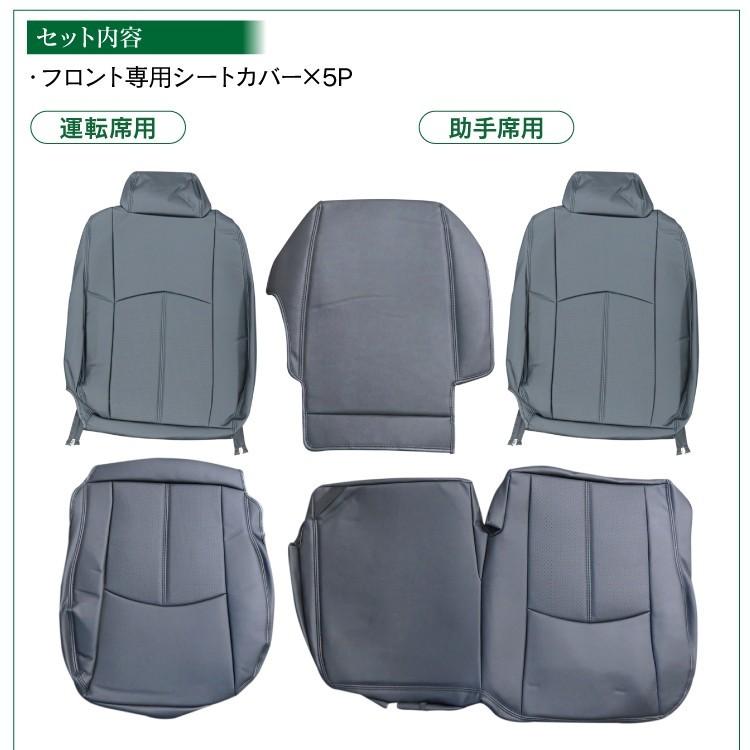 キャラバンNV350 DX 専用 シートカバー E26 ブラック キャラバン NV350