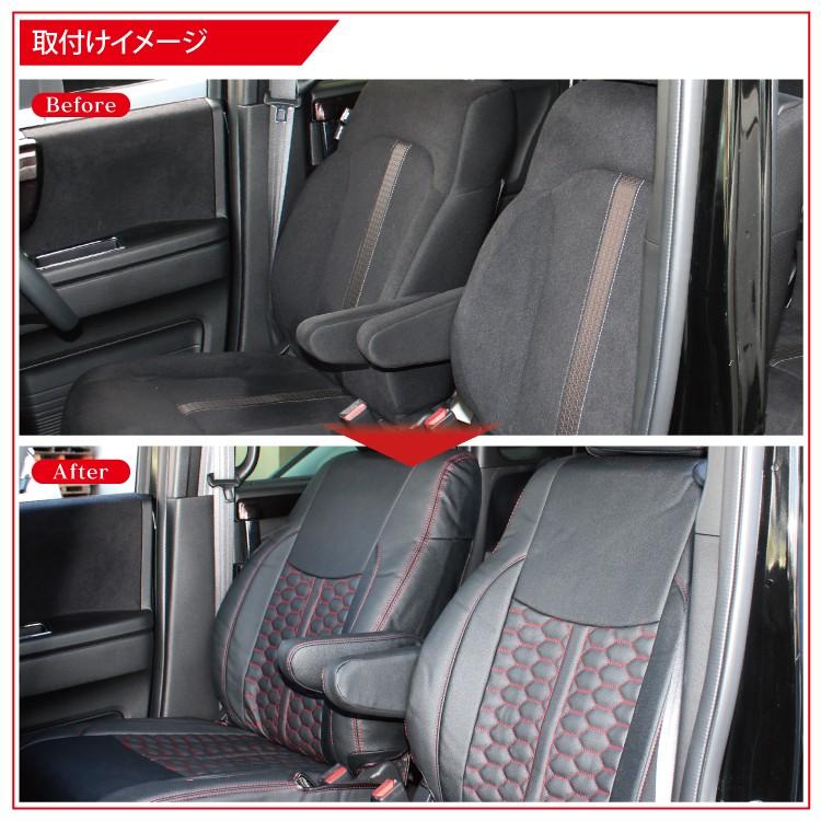 新型 NBOX カスタム シートカバー JF3 JF4 フルセット Nボックス ハニカム 内装 助手席ロングスライド用 パーツ アクセサリー st1773x190p041かりゆし730