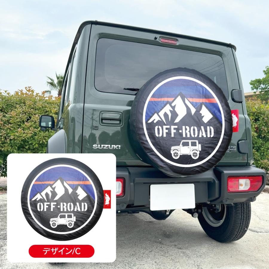 tigger　ジムニーノマドタイヤ 早くも入庫(◎_◎;)ジムニーノマドのタイヤをトーヨー【オープン