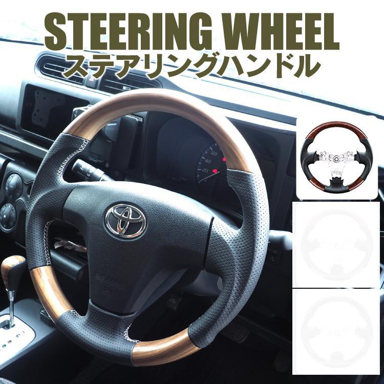 プロボックス 160系 ステアリング パーツ ステアリングホイール 純正