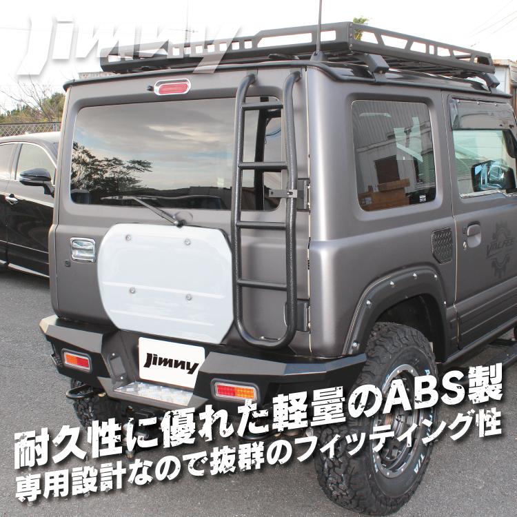スズキジムニー（JB64/74）スペアタイヤスムージングパネル（グレー） 新型 ジムニー JB64W ジムニーシエラ JB74W スペアタイヤ カバー