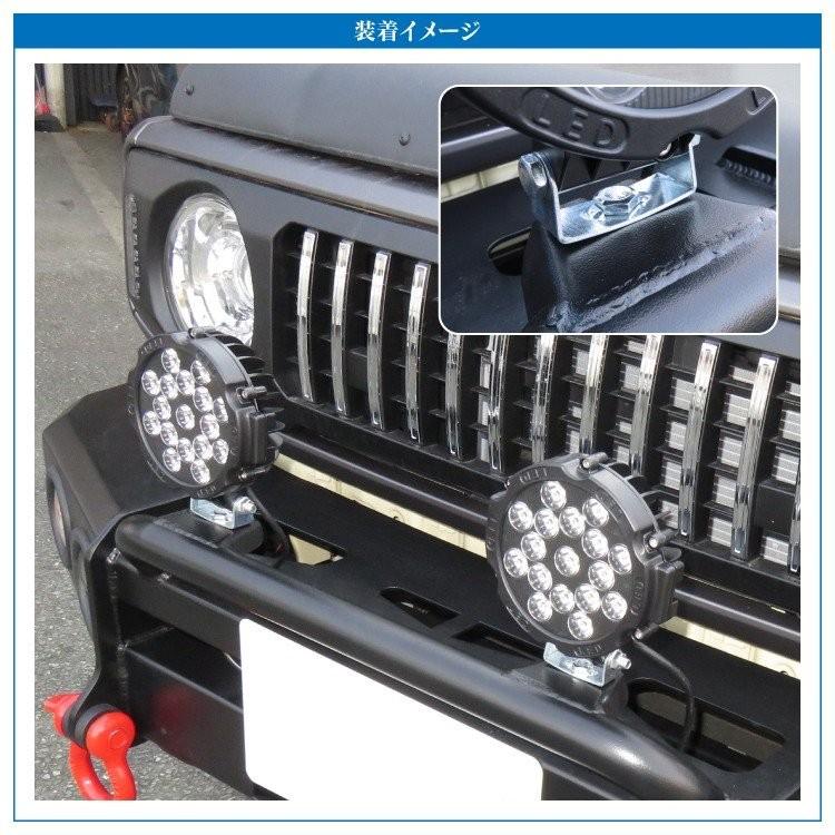 ジムニー JB64W JB74W RAV4 50系 パーツ LED ワークライト 汎用 ジムニー JB64W JB74W RAV4 50系 パーツ LED ワークライト 汎用