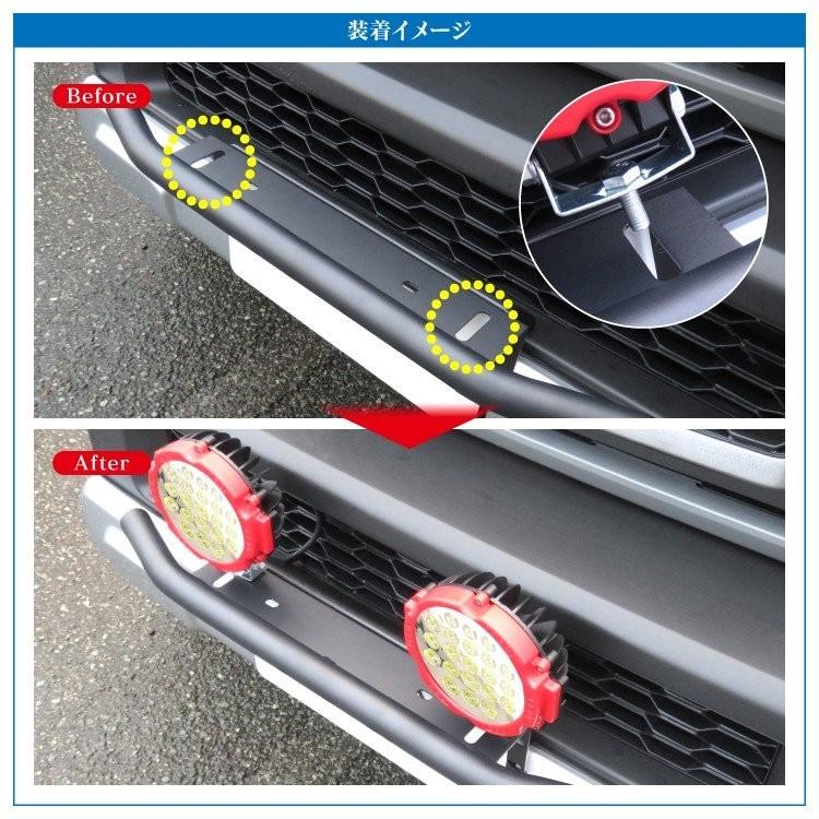 ジムニー JB64W JB74W RAV4 50系 パーツ LEDワークライト 63W 21 ジムニー JB64W JB74W RAV4 50系 パーツ LEDワークライト 63W 21