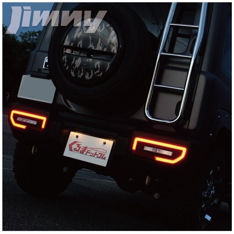 新型 ジムニー シエラ JB64W JB74W テールランプ LED バックランプ