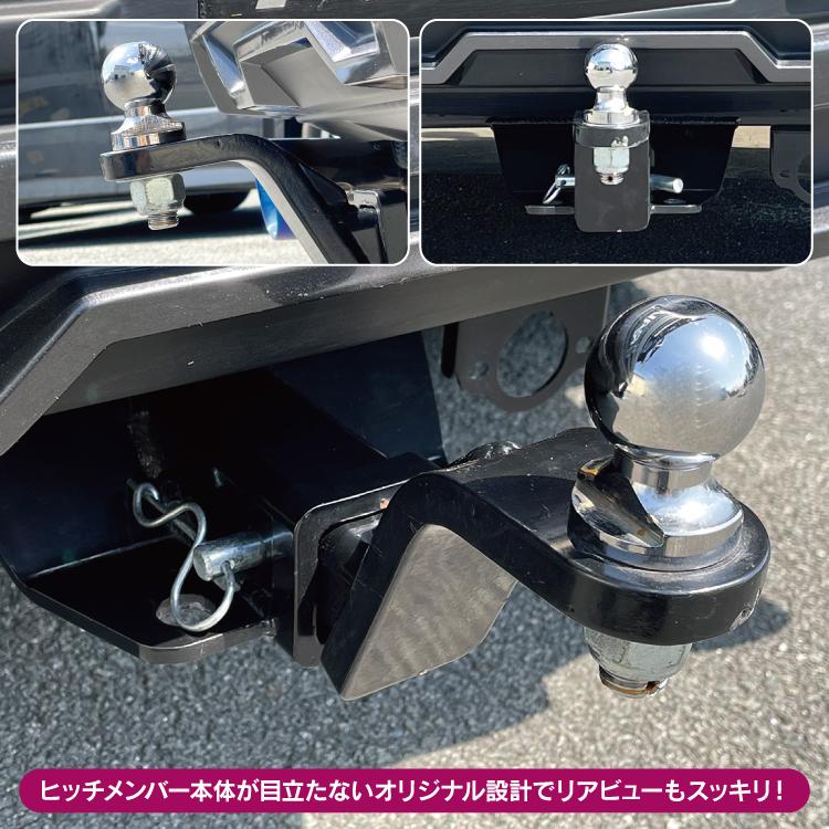 RAV4 50系 パーツ ヒッチメンバー 牽引フック MXAA52 MXAA54 X