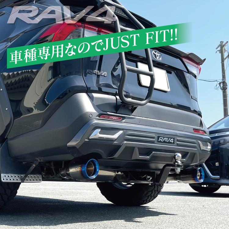 RAV4 50系 パーツ ヒッチメンバー 牽引フック MXAA52 MXAA54 X