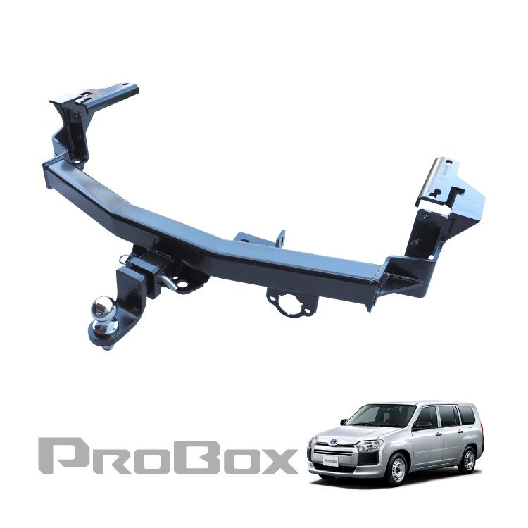 プロボックス 160系 ヒッチメンバー ピックアップパーツ ボール
