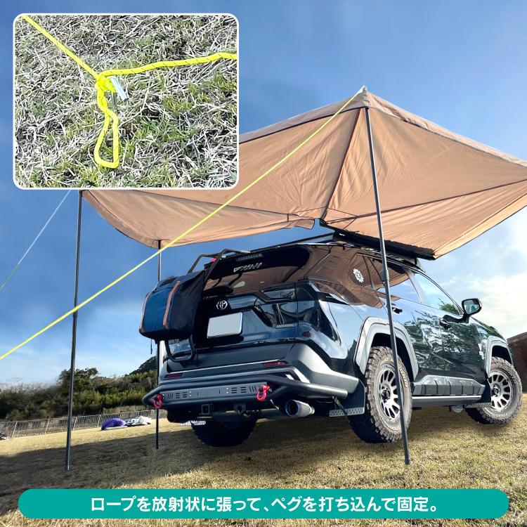 MULTI FUNCTION TARP◇マルチファンクション タープ ルーフテント