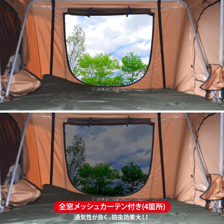 テント ルーフテント 車用 折りたたみ式 はしご ラダー キャンプ用品 アウトドア用品 冬 夏 コンパクト アウトドア 子供 q バーベキュー 車中泊 Tent Roof S かりゆし730 通販 Yahoo ショッピング