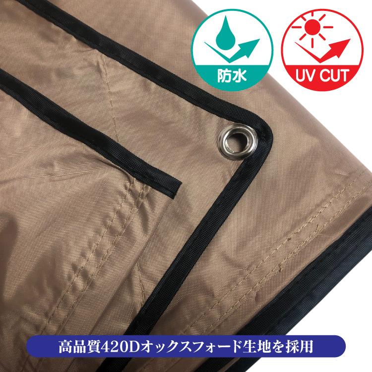 カーサイドテント タープ タープシェード キャンプ アウトドア