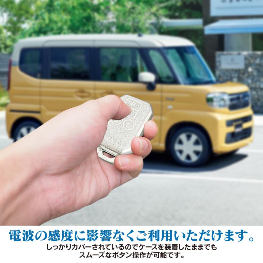 スズキ マツダ スマートキーケース スマートキーカバー キーリング