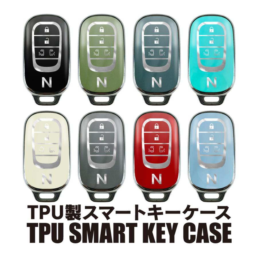 新型 N-BOX カスタム ジョイ JF5 JF6 スマートキーケース スマートキー