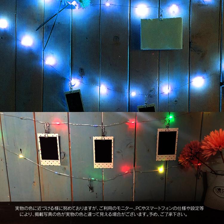 イルミネーションライト RGB 間接照明 クリスマス ツリー 汎用 10m 100LED 室内用 USB｜mrkikaku2｜05