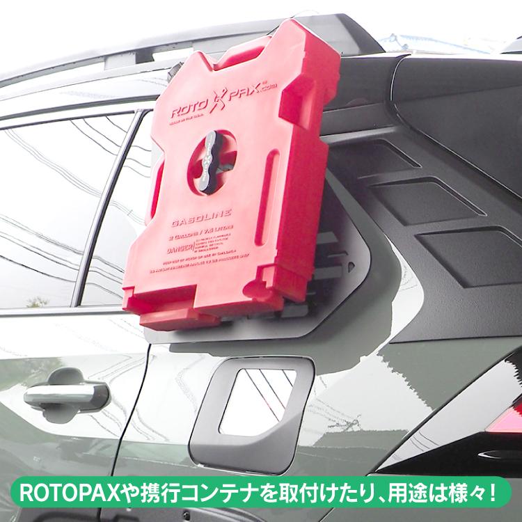 RAV4 50系 PHV アドベンチャー サイド 左側 ウィンドウラック 助手席 パーツ ラック リア｜mrkikaku2｜09