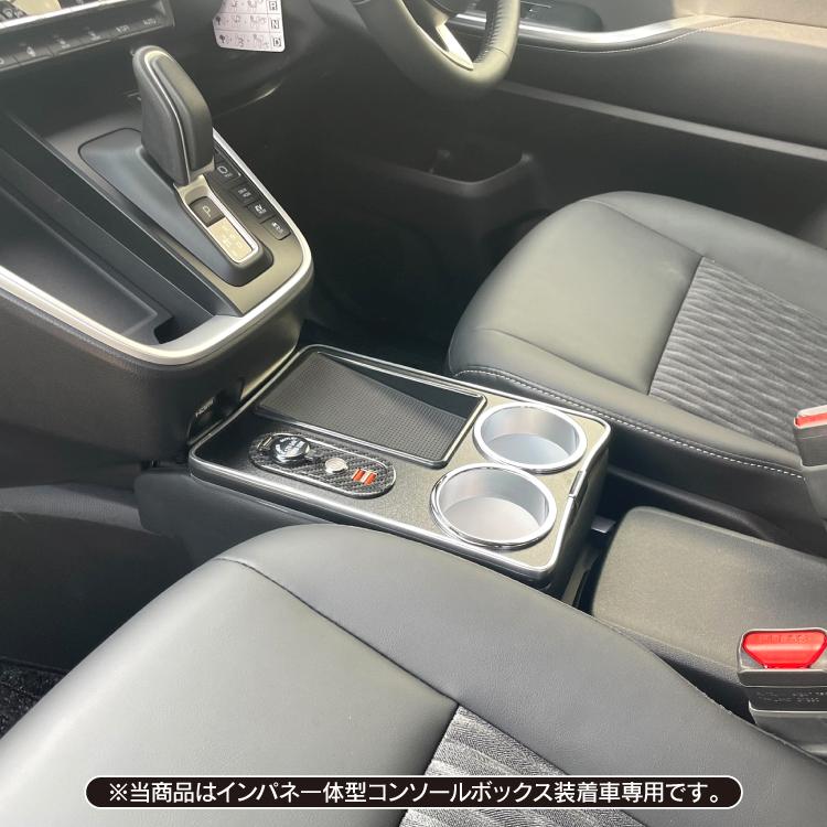 ヴォクシー 中央コンソール 収納ボックス 　トヨタ　純正　新型　90系 90系 ヴォクシー ノア センターコンソール ｜ ハイブリッド