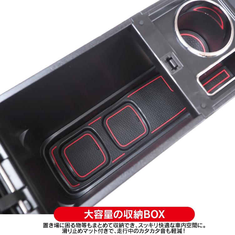 アクア MXPK コンソールボックス 楽天市場】アクア MXPK10 MXPK11 MXPK15 MXPK16 パーツ