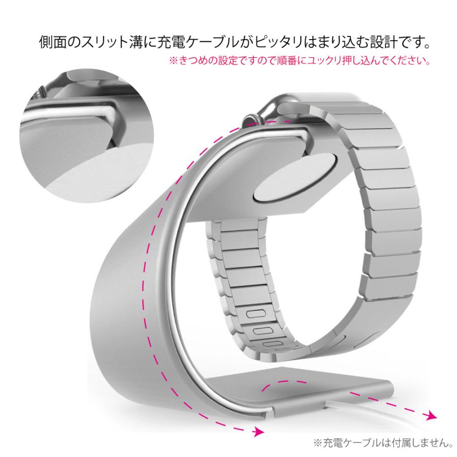 アップルウォッチ スタンド AppleWatch スタンド アップルウォッチ 充電スタンド AppleWatch 充電スタンド おしゃれ アルミニウム製 |  | 02