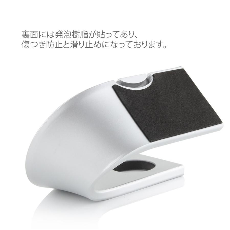 アップルウォッチ スタンド AppleWatch スタンド アップルウォッチ 充電スタンド AppleWatch 充電スタンド おしゃれ アルミニウム製 |  | 03