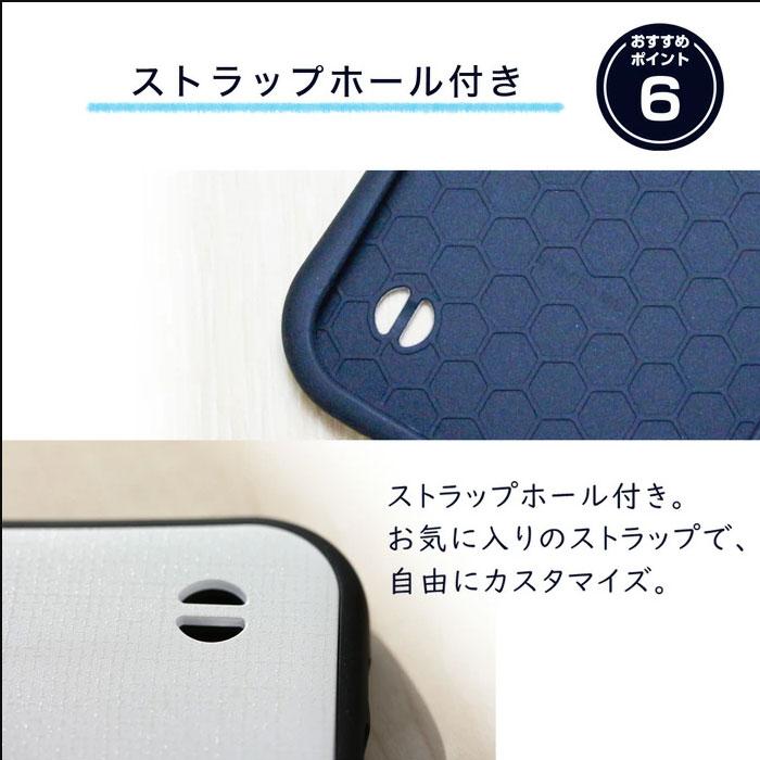 iPhone ケース 彼岸花 花柄 リコリス 赤 黒 【 耐衝撃 バンパー ケース