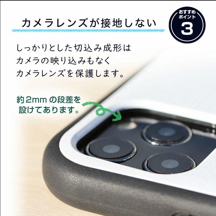 iPhone ケース 彼岸花 花柄 リコリス 赤 黒 【 耐衝撃 バンパー ケース