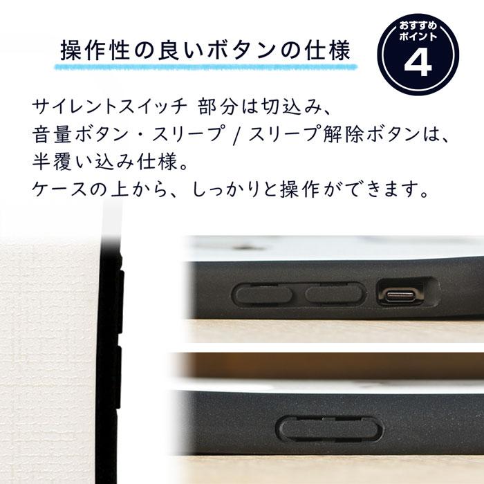 iPhone ケース ペンギン 海 波 和風 和柄  サーフィン 耐衝撃ケース 他機種対応 | iPhone 13 Pro | 12