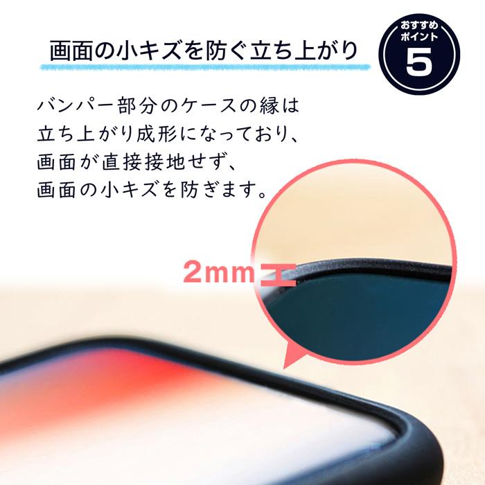iPhone ケース ペンギン 海 波 和風 和柄  サーフィン 耐衝撃ケース 他機種対応 | iPhone 13 Pro | 13