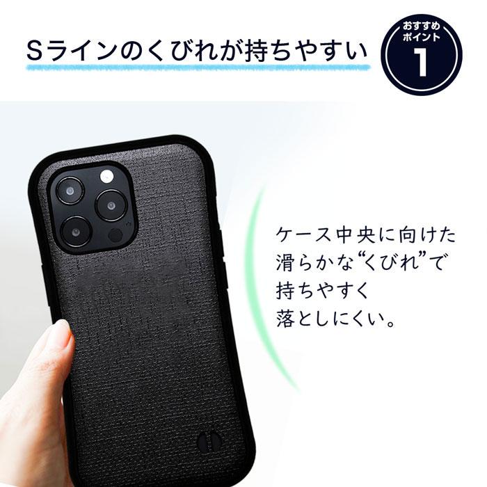 iPhone 13 Pro MRLab iPhoneケース ぶすねこ ネコ 猫 可愛い 耐衝撃 