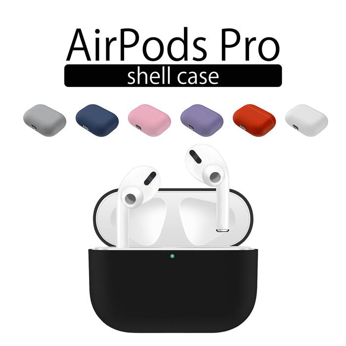 AirPods Pro 極薄 シリコン ケース 柔らかい エアポッズプロ ケース |  | 01