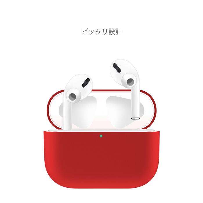 AirPods Pro 極薄 シリコン ケース 柔らかい エアポッズプロ ケース |  | 02