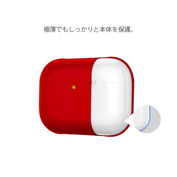AirPods Pro 極薄 シリコン ケース 柔らかい エアポッズプロ ケース |  | 03