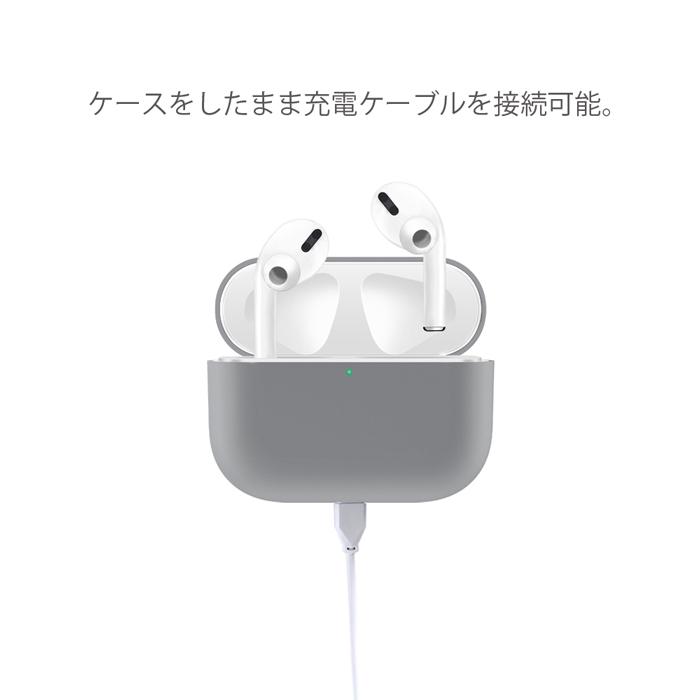 AirPods Pro 極薄 シリコン ケース 柔らかい エアポッズプロ ケース |  | 06