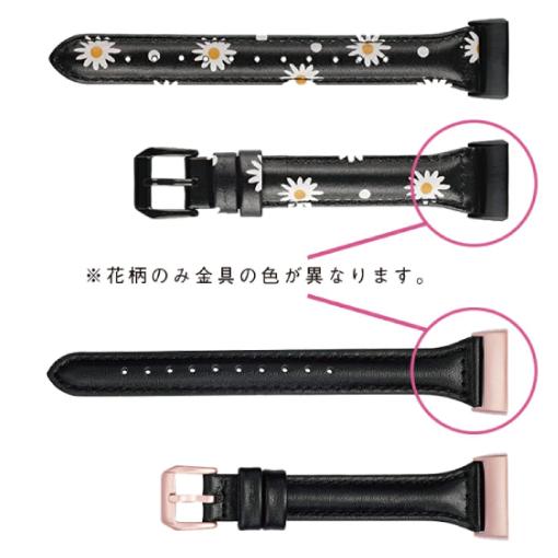Fitbit charge 3 / 4 レザー ベルト バンド |  | 06