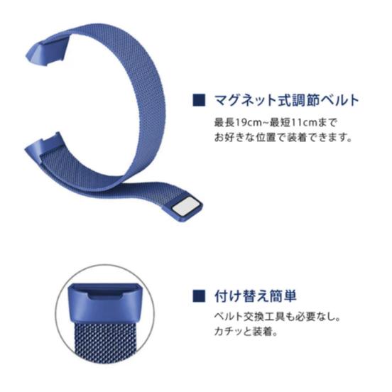 fitbit Charge4  バンド fitbit Charge4 ベルト ステンレス製 |  | 03