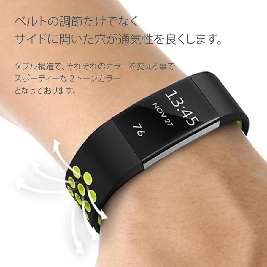 fitbit Charge4 バンド シリコン スポーツ : MRLabヤフー店 - 通販