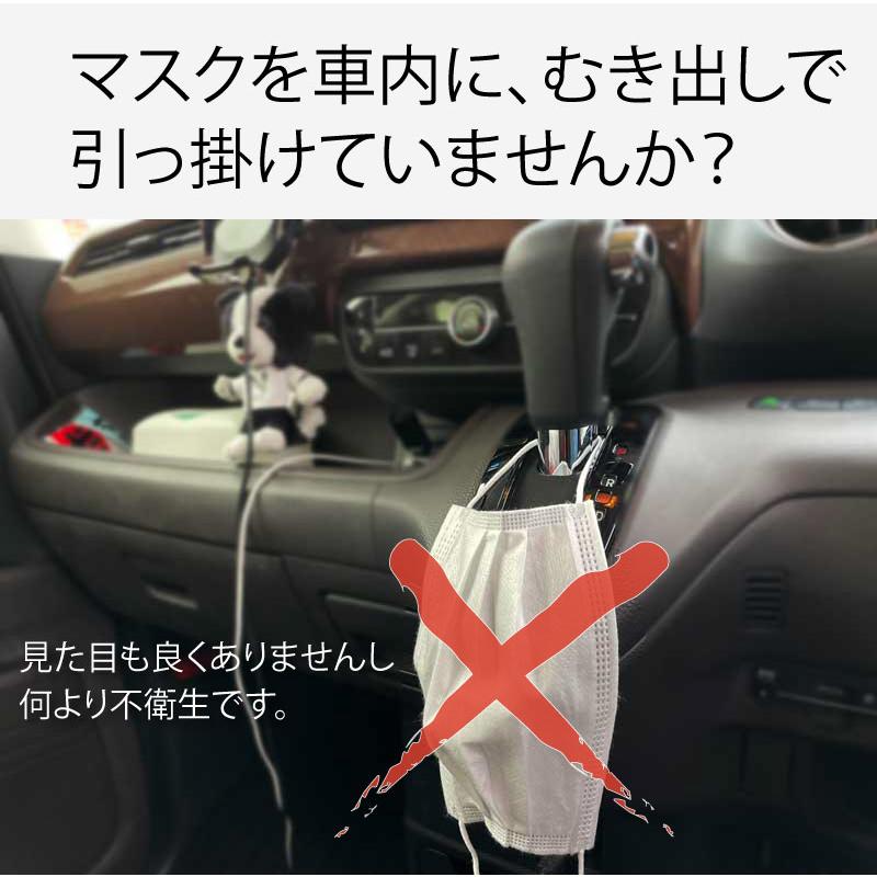 マスクカバー マスクケース PUレザー製 ワンタッチ 折り畳み式 おしゃれ かわいい 仮置き用マスクホルダー |  | 01