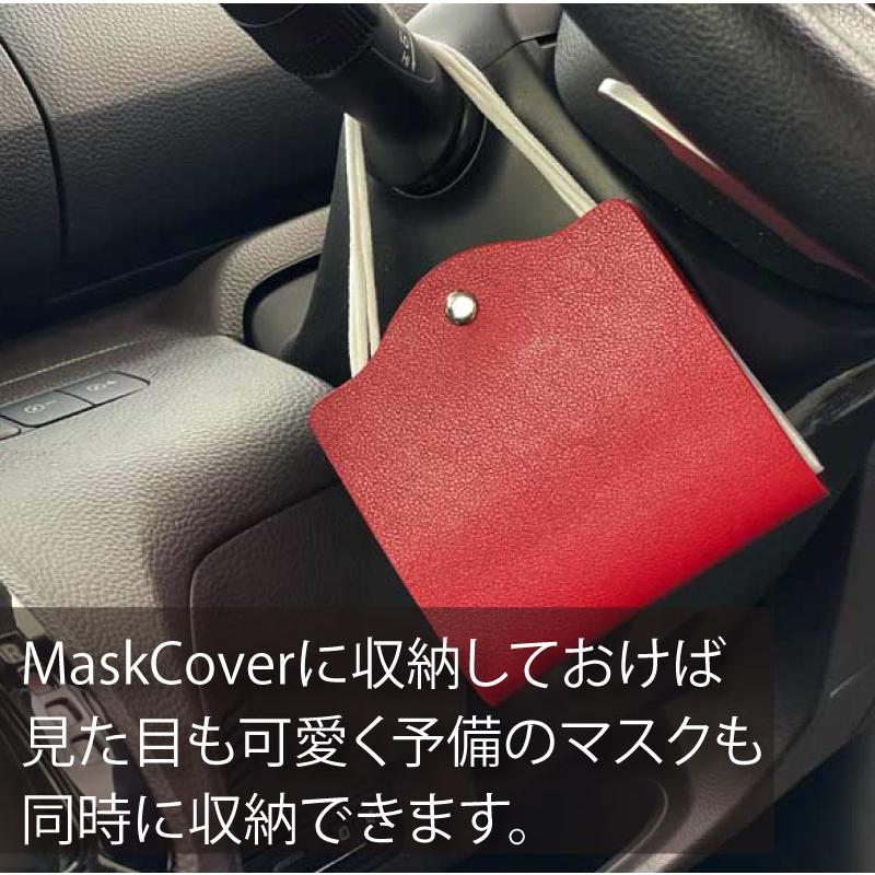 マスクカバー マスクケース PUレザー製 ワンタッチ 折り畳み式 おしゃれ かわいい 仮置き用マスクホルダー |  | 02