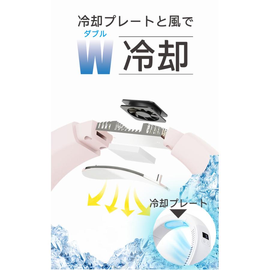 首かけ扇風機 扇風機 首かけ 羽なし USB 充電式 ハンズフリー ポータブル扇風機 |  | 01
