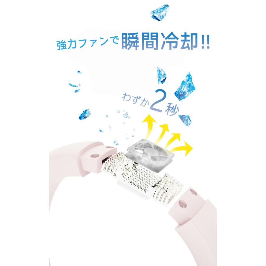 首かけ扇風機 扇風機 首かけ 羽なし USB 充電式 ハンズフリー ポータブル扇風機 |  | 02