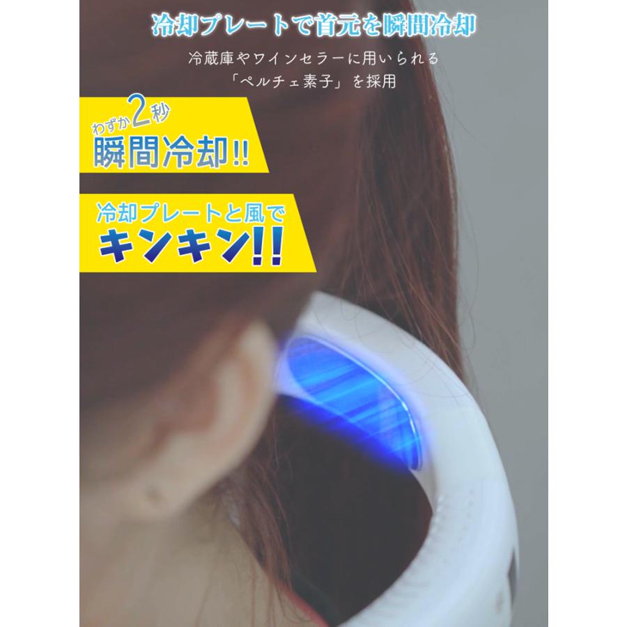首かけ扇風機 扇風機 首かけ 羽なし USB 充電式 ハンズフリー ポータブル扇風機 |  | 05