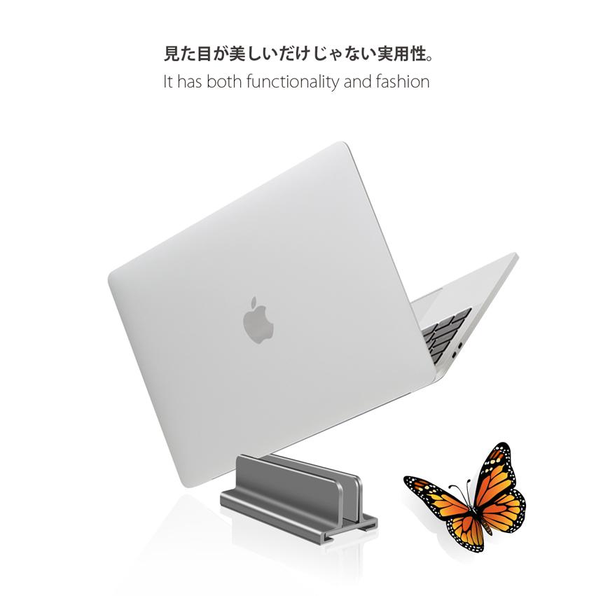 ノートPC スタンド 縦置き コンパクト ノートパソコンスタンド |  | 01