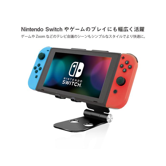 タブレット スタンド スマホ スタンド iPad スタンド スマートフォン スタンド |  | 03