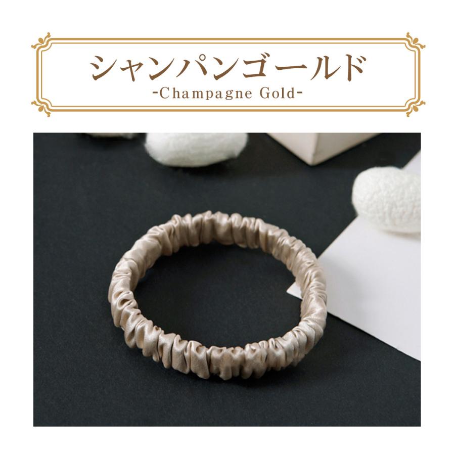 ヘアゴム シルク シュシュ シルク100% おしゃれ ヘアゴム ヘアーアクセサリー セット :m-015:MRMストア - 通販 - Yahoo!ショッピング ヘアゴム シルク シュシュ シルク100% おしゃれ ヘアゴム ヘアーアクセサリー セット :m-015:MRMストア - 通販 - Yahoo!ショッピング