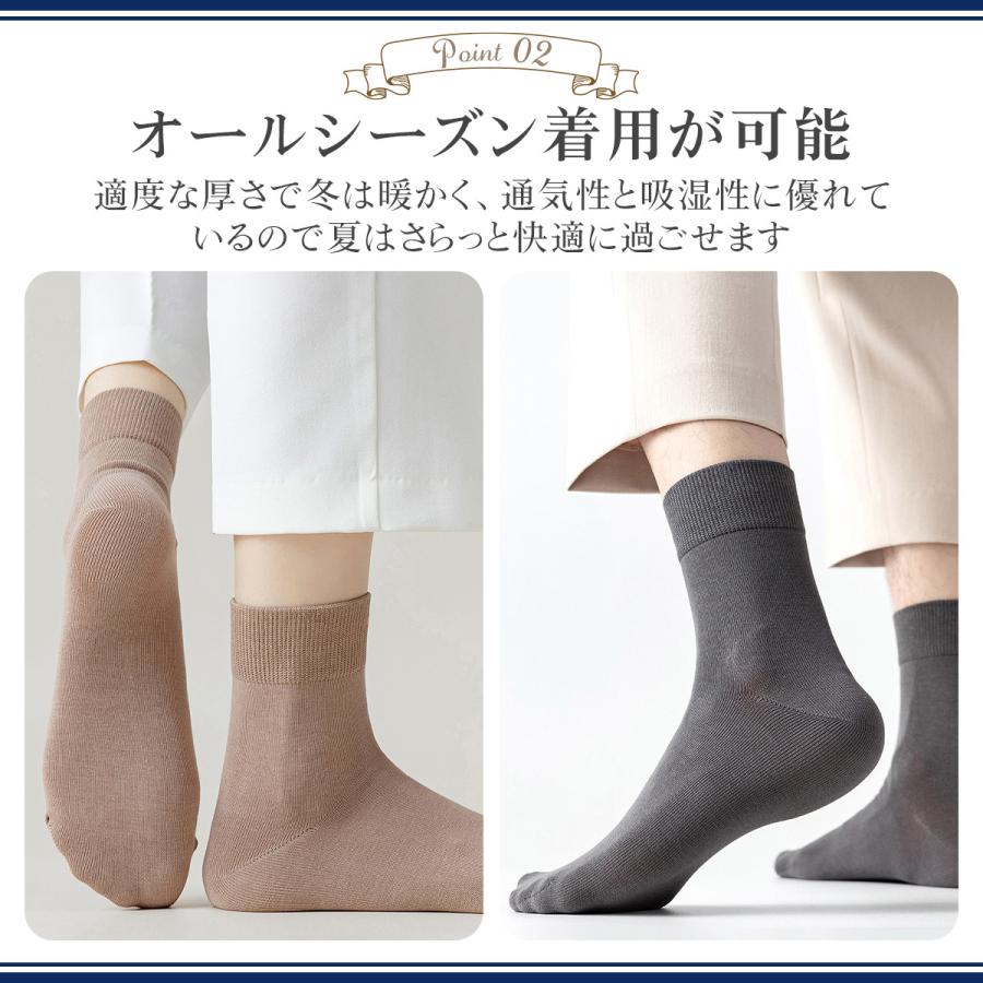 選ぶなら 靴下 メンズ ソックス 綿100 3足 セット おしゃれ 無地 綿 Whitesforracialequity Org