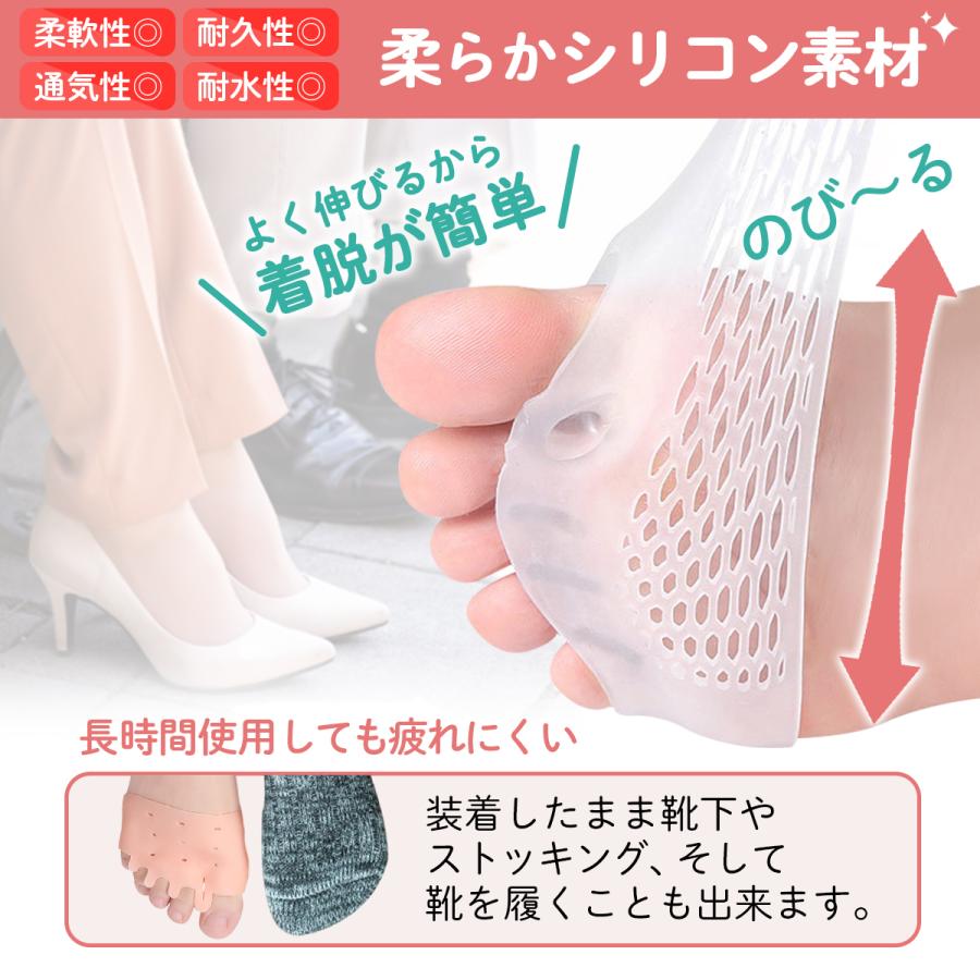 卓越 足指サポーター 外反母趾 サポーター グッズ 足指保護 足指 広げる 足指パッド 両足セット Aynaelda Com