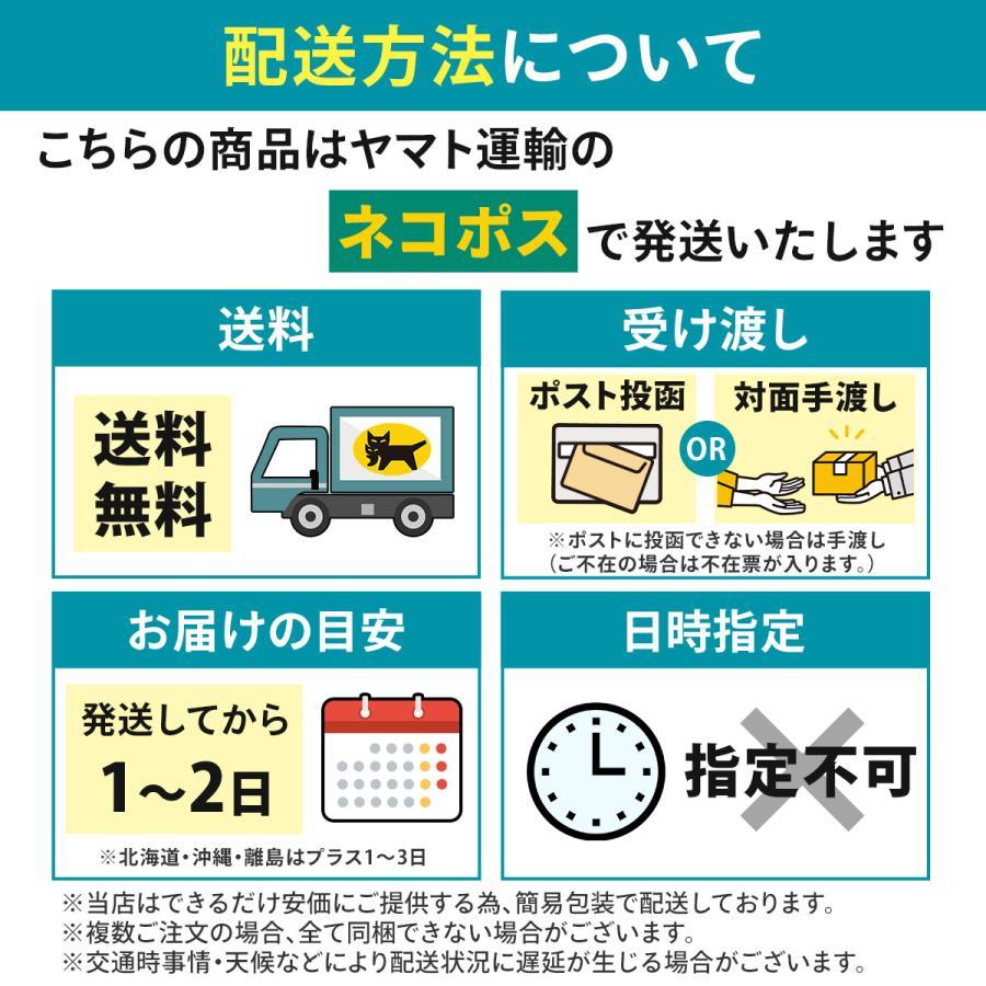 膝サポーター 高齢者 スポーツ 膝用サポーター 温める 暖かい よもぎ 両足セット｜mrm-1120｜10