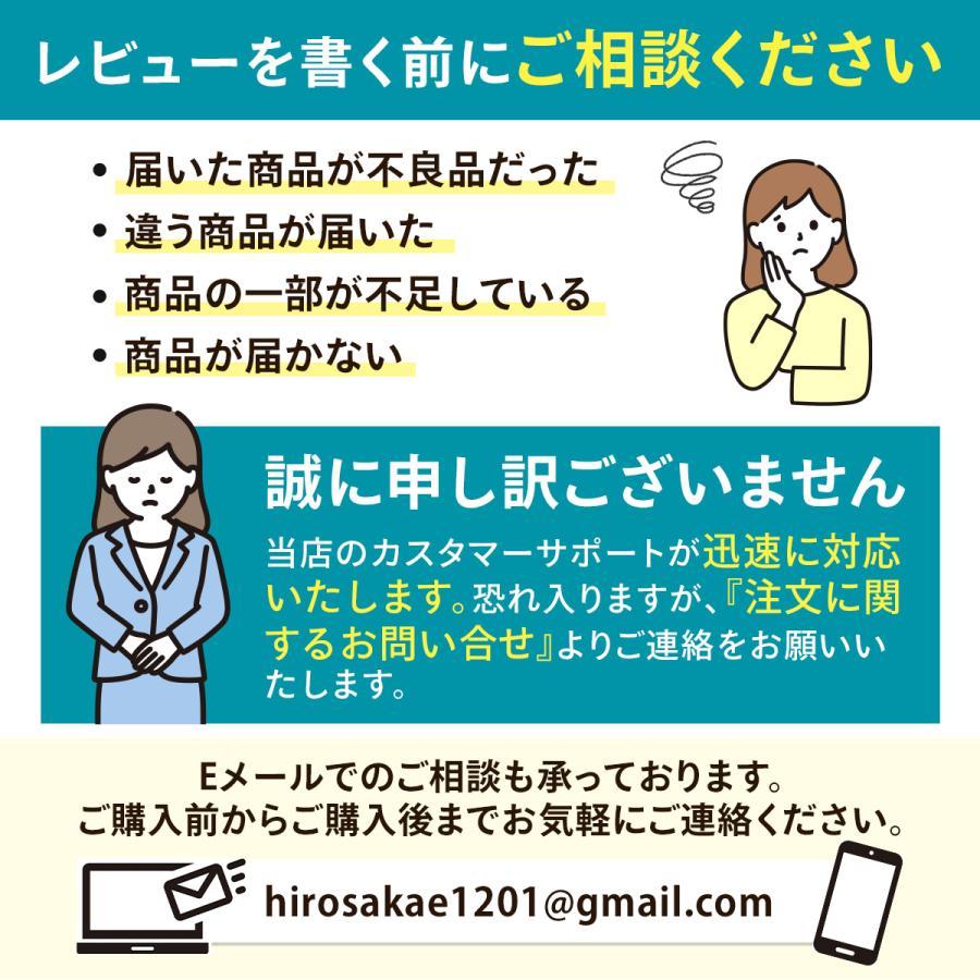 靴下 レディース クルーソックス 5足 セット  暖かい 保温 おしゃれ ソックス  秋 冬 春｜mrm-1120｜10