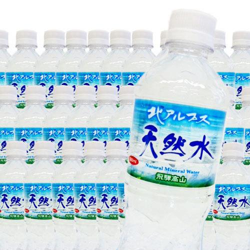 水 北アルプス ミネラルウォーター 500ml 送料無料 一部地域を除く 天然水 ケース販売 ケース 国産 飛騨 直送 防災 震災 災害 まとめ買い 人気 おすすめ ミスターマックスオンラインストア 通販 Yahoo ショッピング