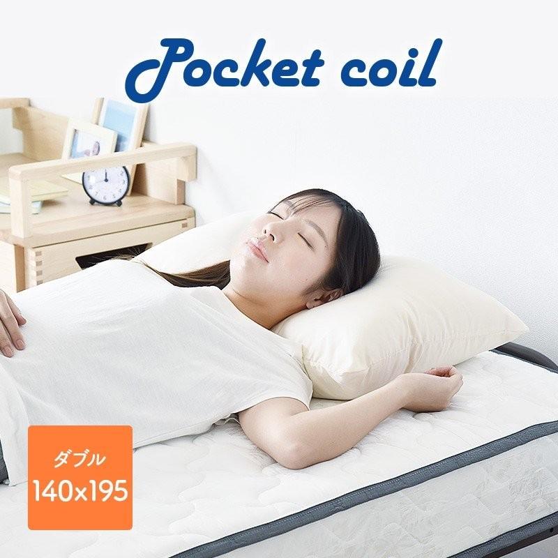 mrmax オンライン ストア