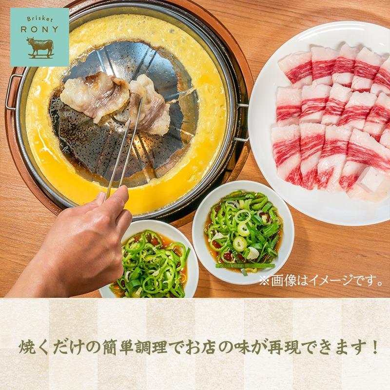 ⚠️焼き肉どん⚠️マーシャルアンプ&キャビ⚠️ Highlights by Marshall Japan(マーシャルアンプ